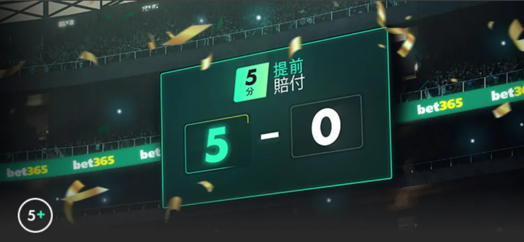 斯帕吉奇获,国安认可,申花战或成,开云代理官网,开云代理,开云体育,开云全站,开云入口