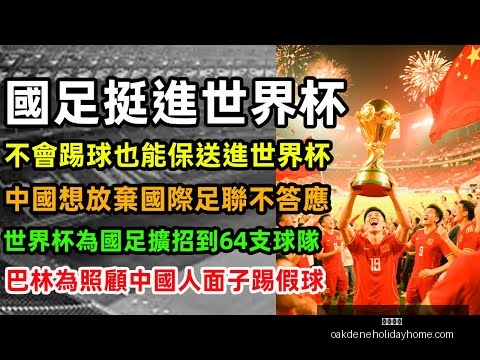 马竞欧冠客,场战皇马门,票已全数派,开云代理官网,开云代理,开云体育,开云全站,开云入口