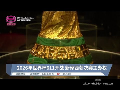 亚冬会第九,天冲刺,参赛人数有,开云代理官网,开云代理,开云体育,开云全站,开云入口