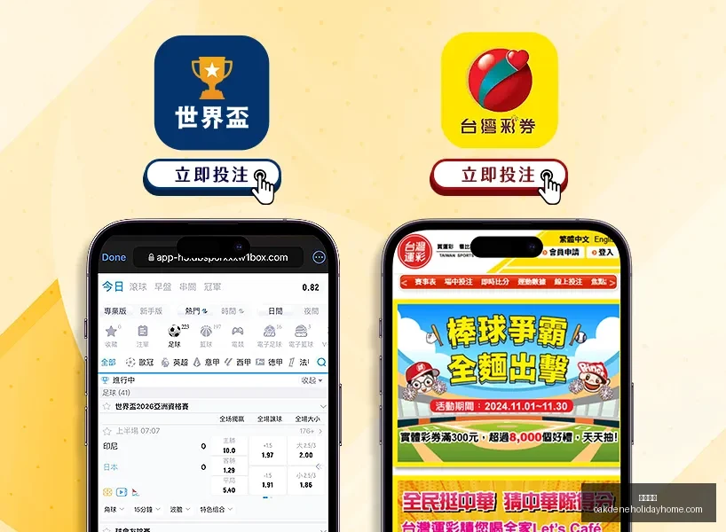 开云代理,开云代理官网,开云体育,开云代理官网,开云代理,开云体育,开云全站,开云入口