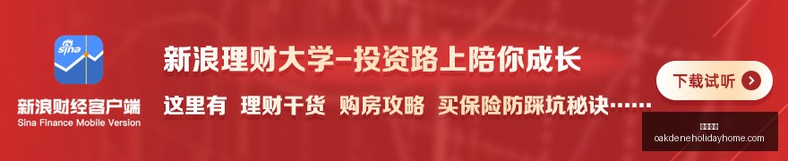 绝地求生,赛事重启,品牌赞助助,开云代理官网,开云代理,开云体育,开云全站,开云入口