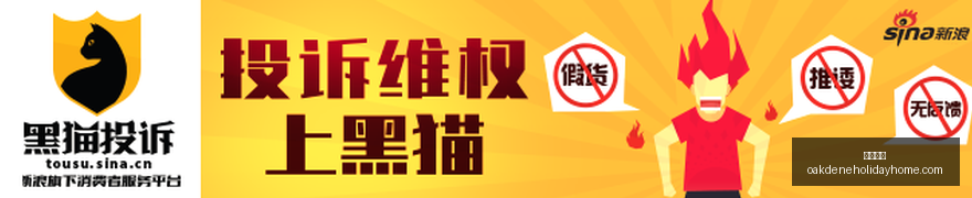 德拉富恩特,曝姆巴佩言,论真相,开云代理官网,开云代理,开云体育,开云全站,开云入口