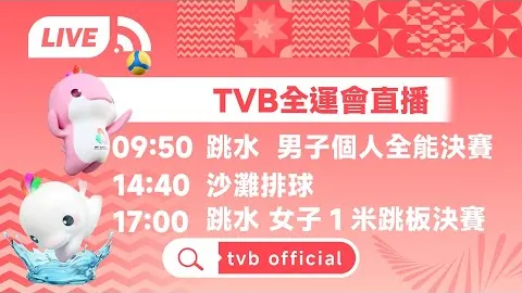 利雅得胜利与塔利斯卡续约两年，年薪倍增居队内次席，仅次于C罗！