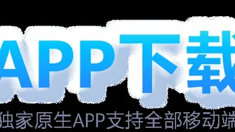开云代理 093144