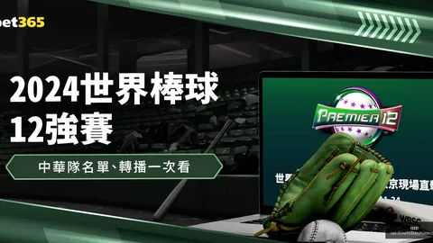 开云代理 093234