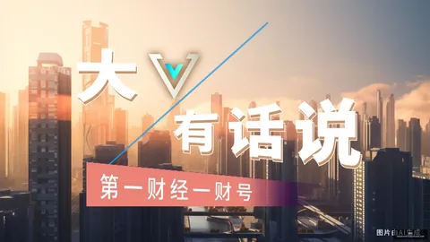 辽宁队赵继伟25分11助，张镇麟19分助力，大胜广东胡明轩独得21分，成为关键先生